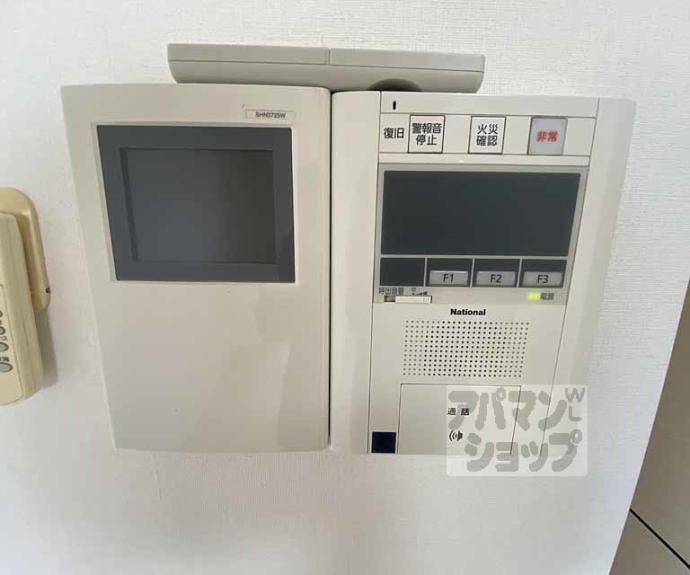 【エスライズ京都河原町】間取