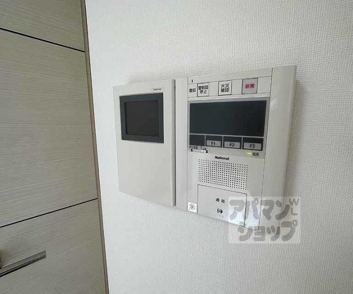 【エスライズ京都河原町】間取