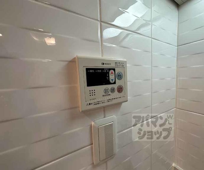 【エスライズ京都河原町】間取
