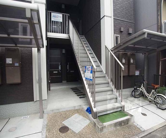 【ディアコート】間取