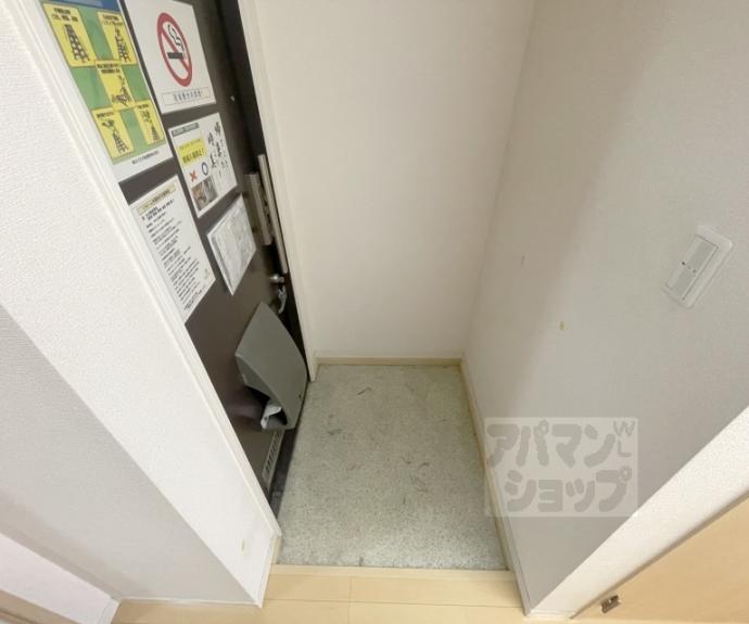 【ディアコート】間取