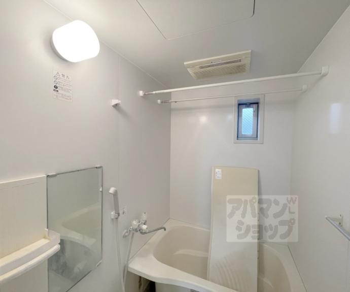 【ディアコート】間取