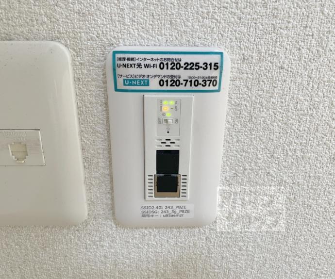 【ディアコート】間取