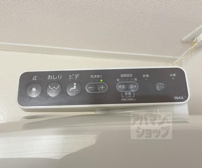 【ディアコート】間取