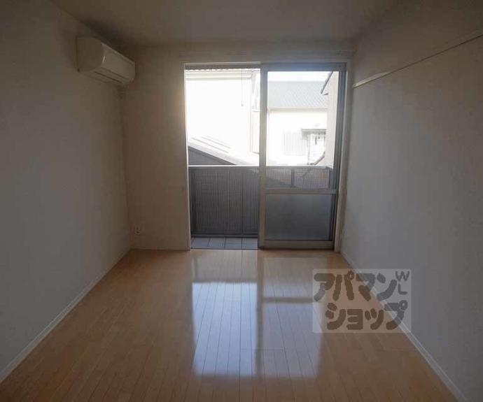 【ディアコート】間取