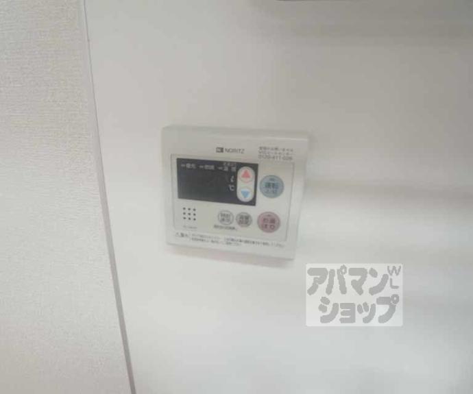 【ディアコート】間取