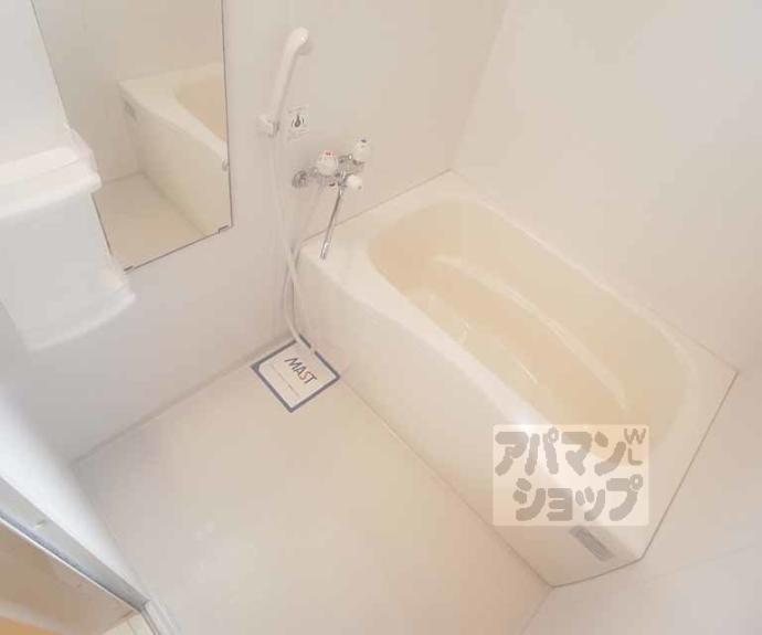 【ディアコート】間取