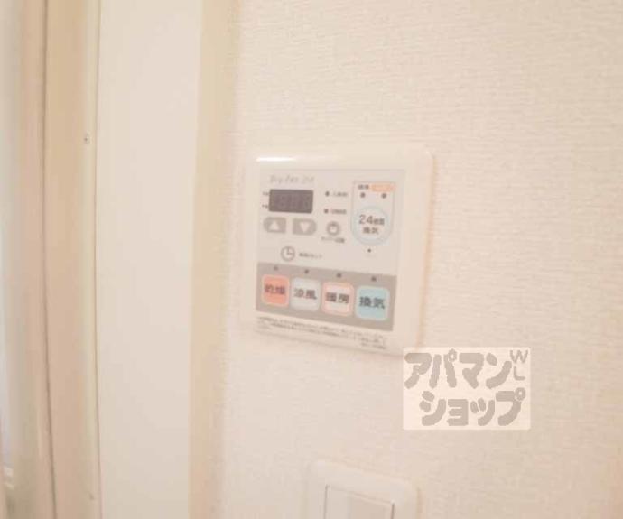 【ディアコート】間取