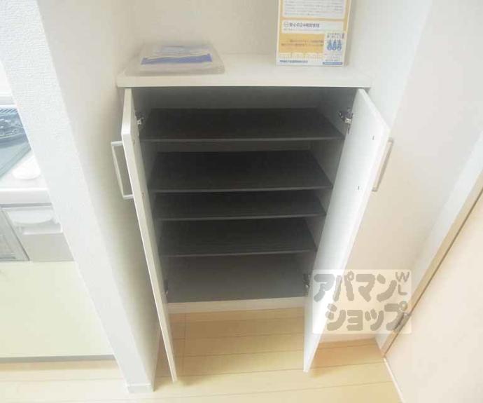 【ディアコート】間取