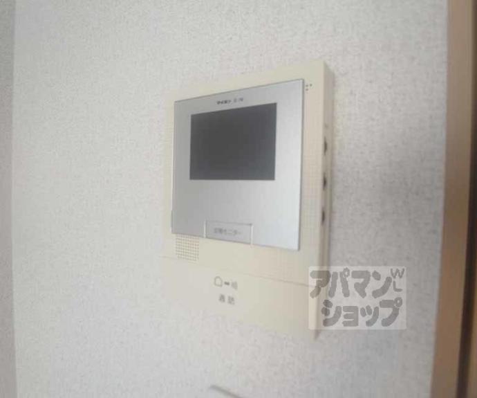 【ディアコート】間取