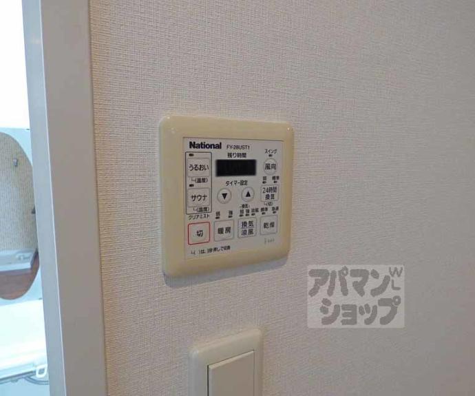 【ＩＬＲＯＳＳＯ堀川六角】間取