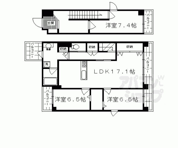 【エベンエゼル三条】間取