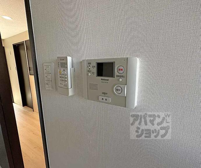 【エベンエゼル三条】間取