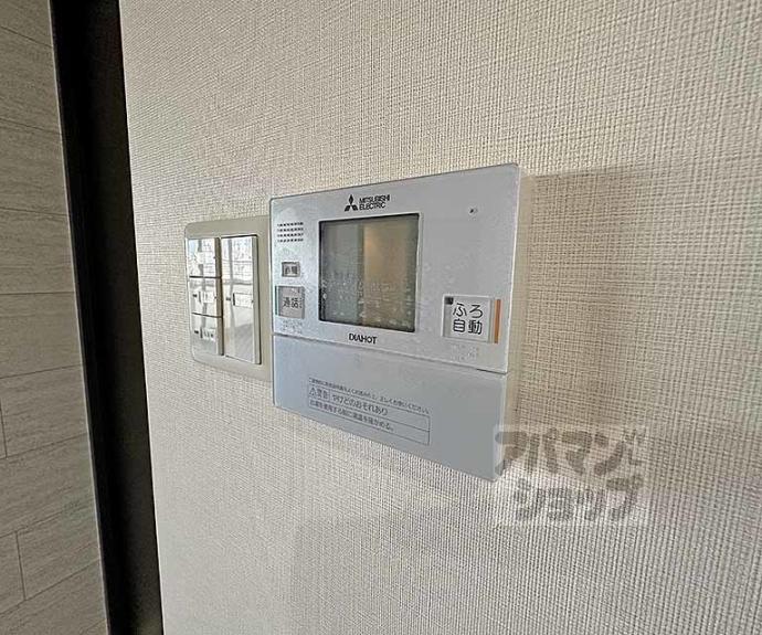 【エベンエゼル三条】間取