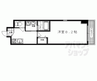 【エベンエゼル三条】