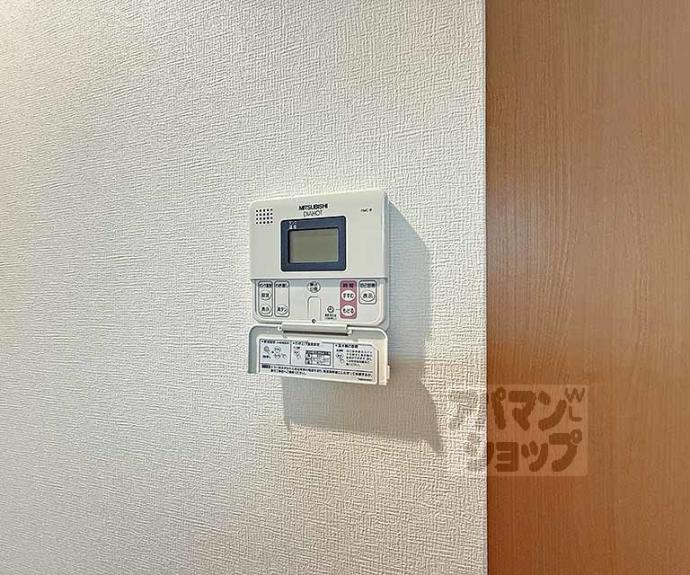 【エベンエゼル三条】間取