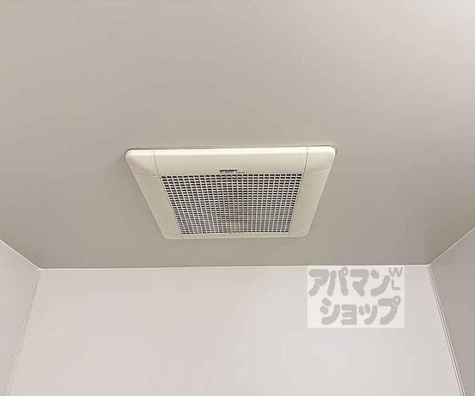 【エベンエゼル三条】間取