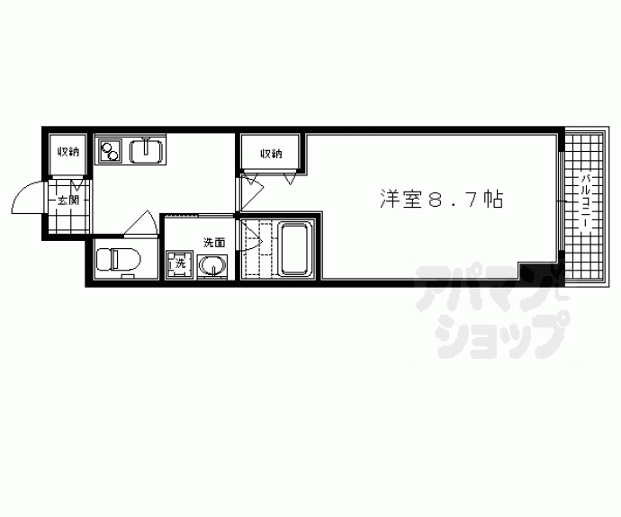 【エベンエゼル三条】間取