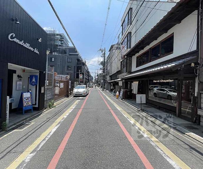 【エベンエゼル三条】間取