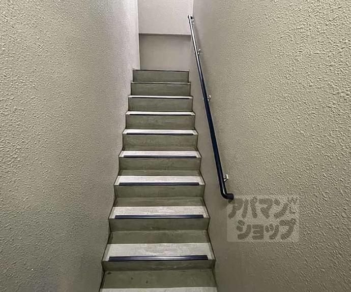 【エベンエゼル三条】間取