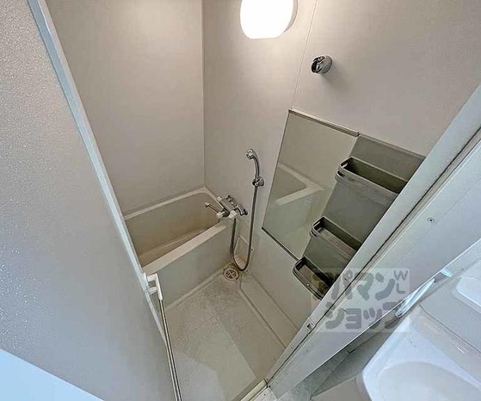 【エベンエゼル三条】間取