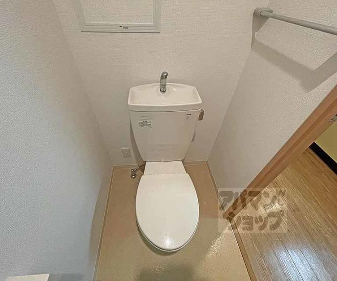 【エベンエゼル三条】間取