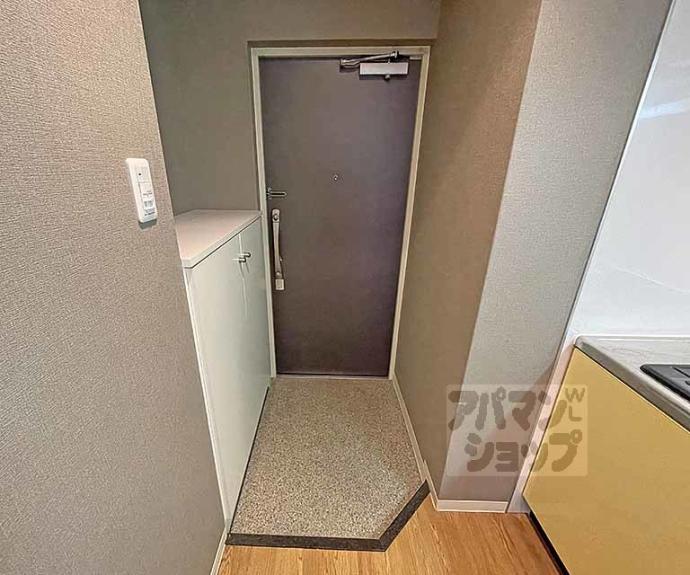 【エベンエゼル三条】間取