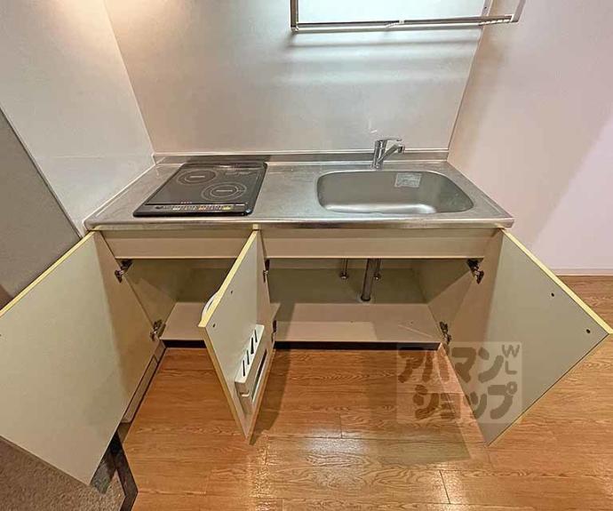 【エベンエゼル三条】間取