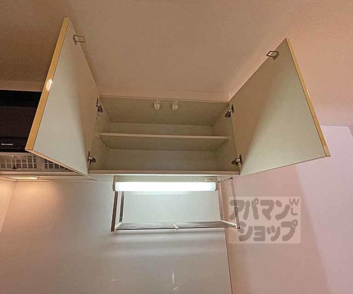 【エベンエゼル三条】間取