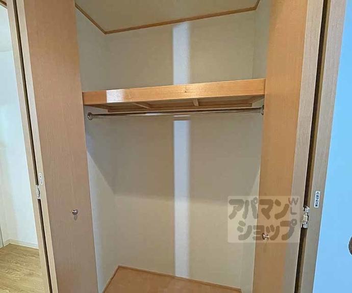 【エベンエゼル三条】間取