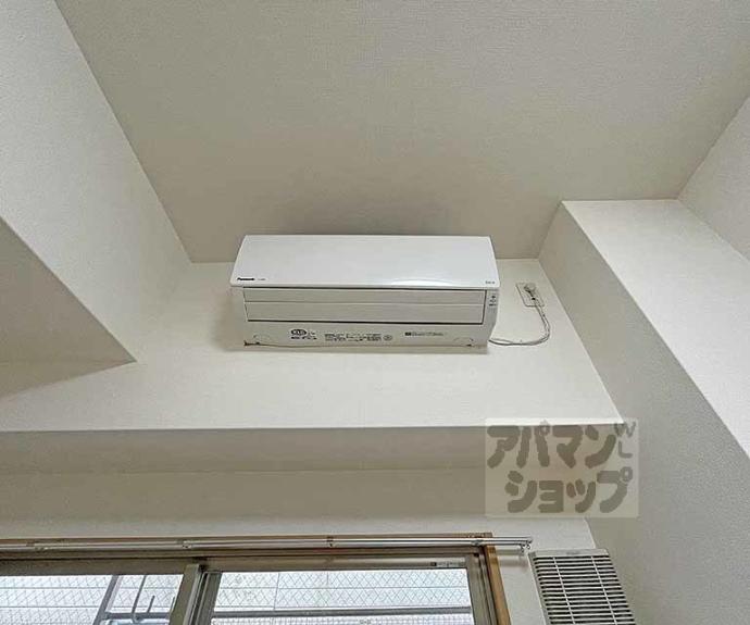 【エベンエゼル三条】間取