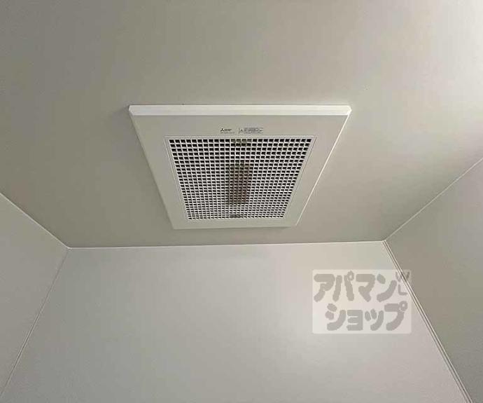 【エベンエゼル三条】間取