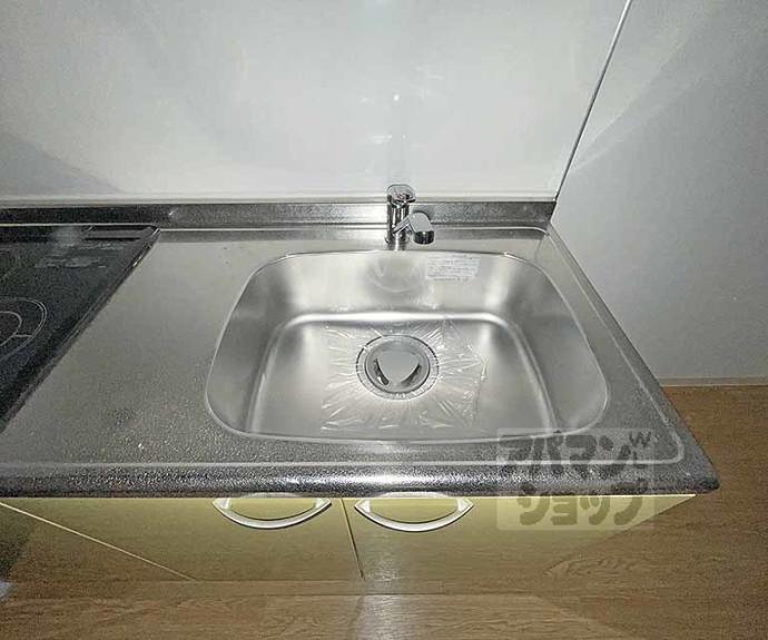 【エベンエゼル三条】間取