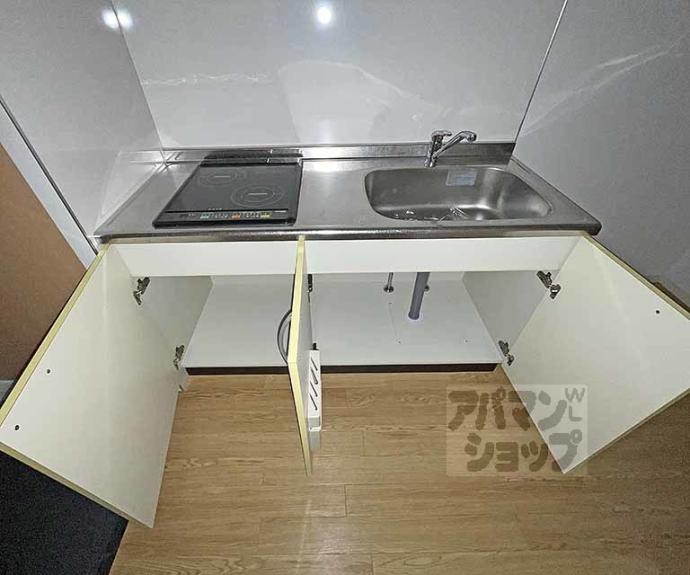 【エベンエゼル三条】間取