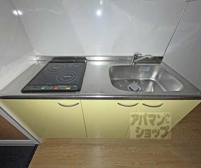 【エベンエゼル三条】間取