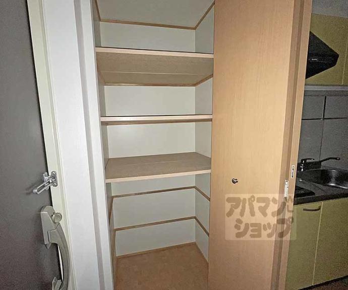 【エベンエゼル三条】間取