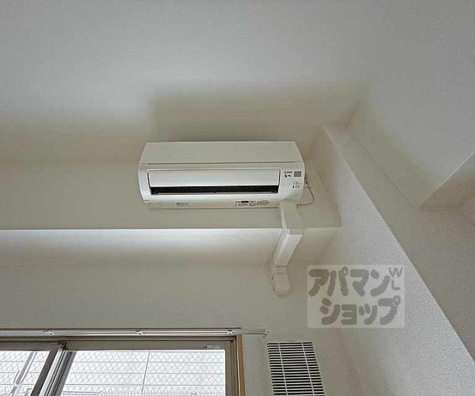 【エベンエゼル三条】間取