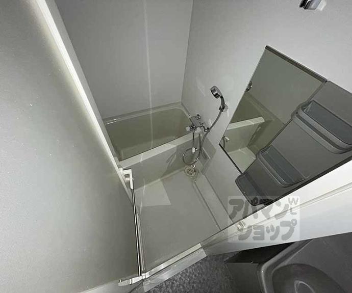 【エベンエゼル三条】間取