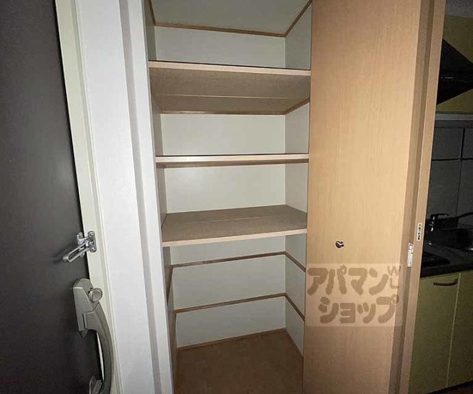 【エベンエゼル三条】間取