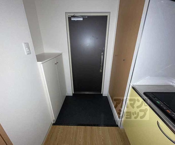 【エベンエゼル三条】間取