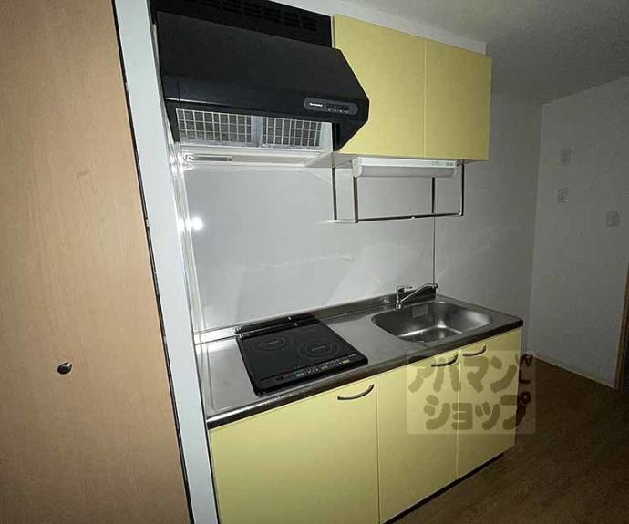 【エベンエゼル三条】間取