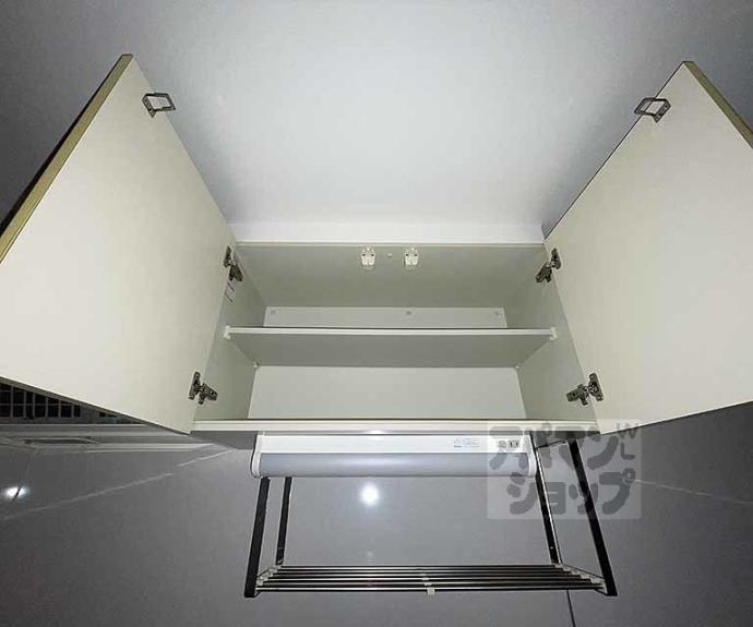 【エベンエゼル三条】間取