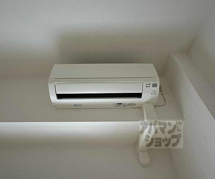 【エベンエゼル三条】間取