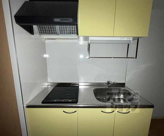 【エベンエゼル三条】間取