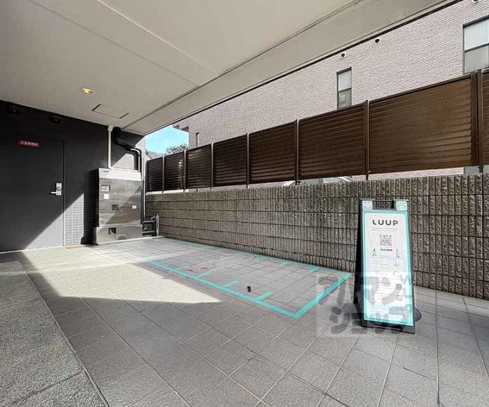 【フェミネンス御所西】間取