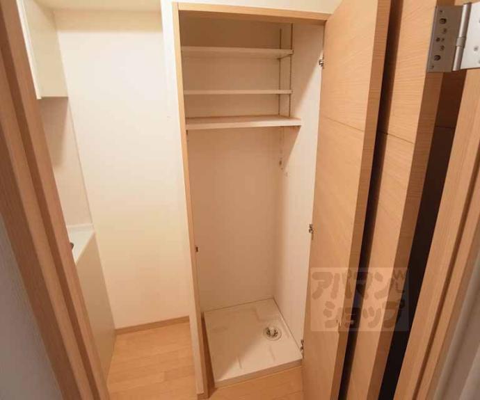 【フェミネンス御所西】間取