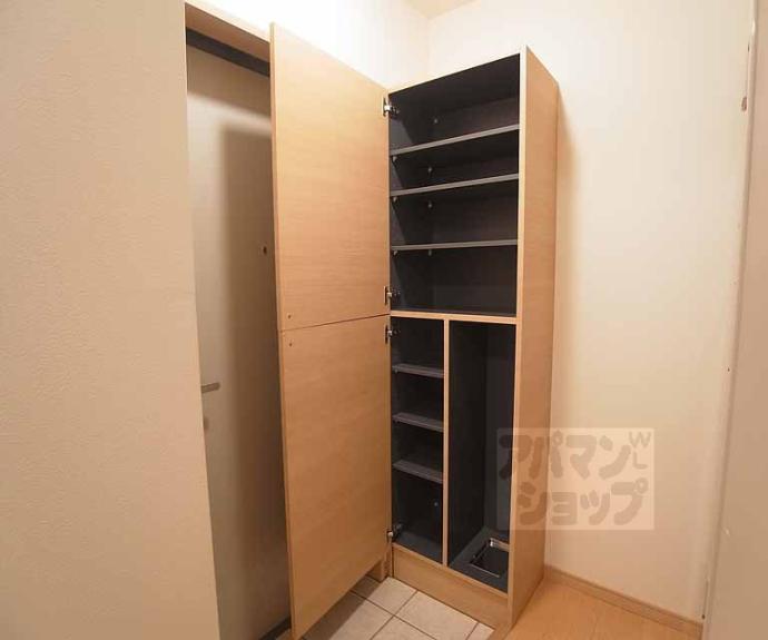 【フェミネンス御所西】間取