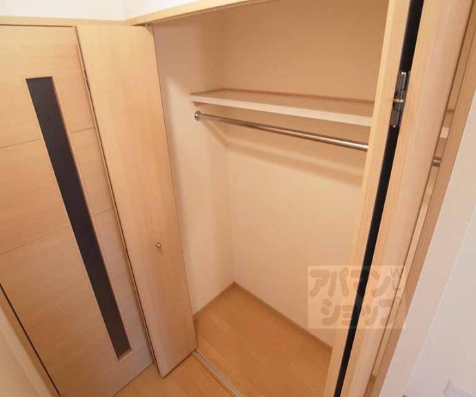 【フェミネンス御所西】間取