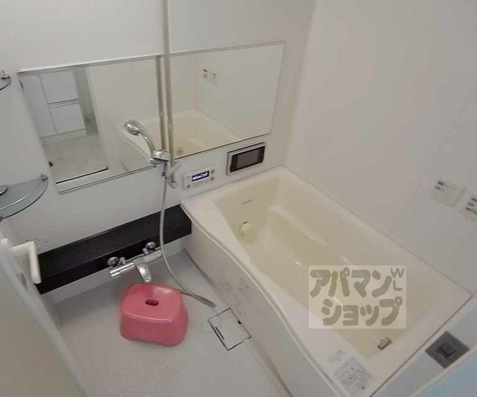 【フェミネンス御所西】間取