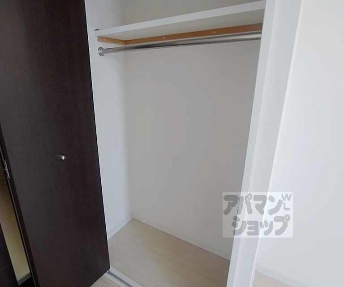 【フェミネンス御所西】間取